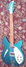 Rickenbacker 330/6 , Turquoise: Full Instrument - Front