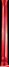 Oct 1966 Rickenbacker 360/6 , Fireglo: Neck - Rear