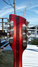 Rickenbacker 360/12 CW, Fireglo: Headstock - Rear