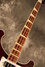 Dec 1972 Rickenbacker 4001/4 , Burgundy: Neck - Front