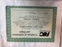 Rickenbacker 4001/4 CS, Cream: Close up - Free