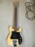 Rickenbacker 3000/4 BT, Mapleglo: Neck - Front