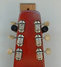 Rickenbacker 100/6 LapSteel, Red: Headstock - Rear