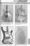 Rickenbacker 360/6 , Mapleglo: Free image