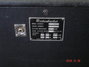 Rickenbacker Transonic 220 Cab/amp , Black: Body - Rear