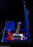 Rickenbacker 4001/4 , Fireglo: Close up - Free2