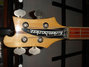 Rickenbacker 4001/4 BT, Mapleglo: Headstock