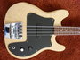 Rickenbacker 3000/4 BT, Mapleglo: Body - Front