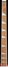 Rickenbacker 4001/4 , Fireglo: Neck - Front