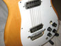 Rickenbacker 450/12 , Natural: Close up - Free2