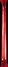 Rickenbacker 4001/4 FL, Fireglo: Neck - Rear