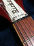 Rickenbacker 620/12 VP, Fireglo: Close up - Free2