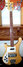 Rickenbacker 4003/4 S, Mapleglo: Free image