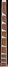 Rickenbacker 4001/4 , Fireglo: Neck - Front