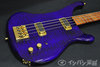 Rickenbacker 4004/4 , Trans Blue: Close up - Free2
