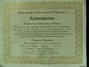Rickenbacker 370/12 RM, Mapleglo: Free image