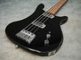Rickenbacker 4004/4 Laredo, Jetglo: Neck - Rear