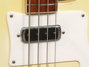 Rickenbacker 4003/4 , White: Close up - Free2