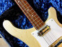 Rickenbacker 4001/4 C64, Mapleglo: Neck - Front