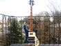 Rickenbacker 4001/4 , Azureglo: Full Instrument - Front