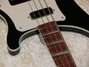 Rickenbacker 4003/4 , Jetglo: Close up - Free