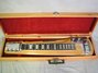 Rickenbacker 102/6 LapSteel, Blonde: Full Instrument - Front