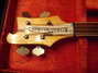 Rickenbacker 4001/4 FL, Mapleglo: Headstock