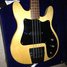 Rickenbacker 3000/4 BT, Mapleglo: Body - Front