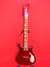 Rickenbacker 620/6 VB, Burgundy: Full Instrument - Rear