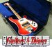 Rickenbacker 4001/4 , Fireglo: Close up - Free2