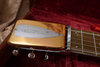 Rickenbacker G/6 LapSteel, Silver: Headstock