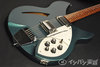 Rickenbacker 330/6 VB, Turquoise: Close up - Free