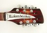 Rickenbacker 360/12 , Fireglo: Headstock