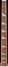 Rickenbacker 4001/4 , Fireglo: Neck - Front