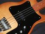 Rickenbacker 3001/4 , Brown: Close up - Free2