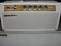 Rickenbacker B-16/amp Head and Cab, Silver: Headstock