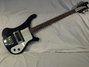 Rickenbacker 4000/4 , Jetglo: Close up - Free