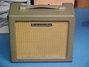Rickenbacker M-88/amp , Gray: Headstock