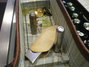 Rickenbacker NS/Post War/6 LapSteel, Gray Sunburst: Close up - Free2
