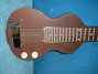 Rickenbacker Academy/6 LapSteel, Brown: Body - Front