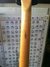 Rickenbacker 4003/4 Mod, Mapleglo: Neck - Rear