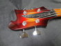 Rickenbacker 4004/4 Laredo, Amber Fireglo: Headstock