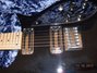 Rickenbacker 650/6 VP, Jetglo: Free image