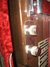 Rickenbacker SW/8 LapSteel, Brown: Free image2