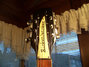 Rickenbacker 660/12 TP, Jetglo: Headstock