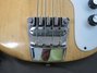 Rickenbacker 3001/4 , Mapleglo: Free image
