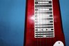 Rickenbacker 100/6 LapSteel, Burgundy: Free image