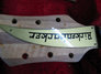 Rickenbacker 360/6 Capri, Natural: Headstock