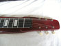 Rickenbacker 100/6 LapSteel, Burgundy: Headstock