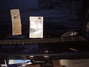Rickenbacker 2030/4 GF, Jetglo: Neck - Rear